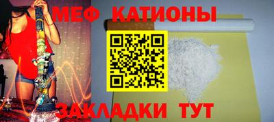 гашишное масло Кингисепп