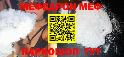 кристаллы Кимры