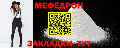 гашишное масло Кингисепп