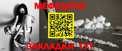 кристаллы Кимры