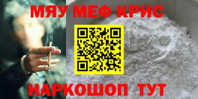 MDMA Premium VHQ Коммунар