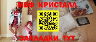 гашишное масло Кингисепп