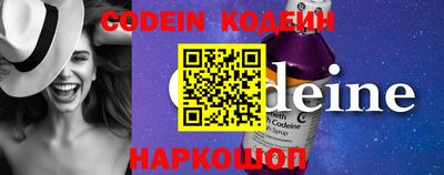 кристаллы Кимры