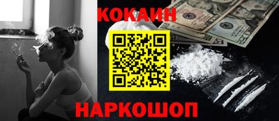 альфа пвп Кинель