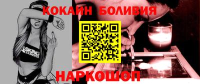 гашишное масло Кингисепп