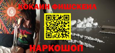 альфа пвп Кинель