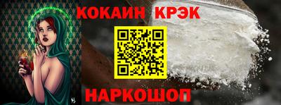гашишное масло Кингисепп
