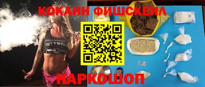 кристаллы Кимры