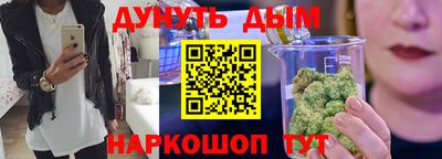 альфа пвп Кинель