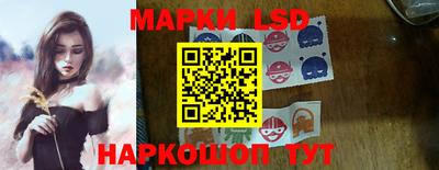 кристаллы Кимры
