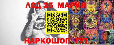 кристаллы Кимры