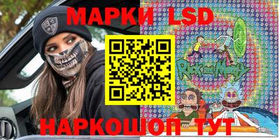 альфа пвп Кинель