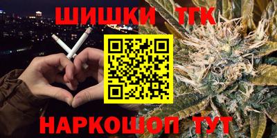 альфа пвп Кинель