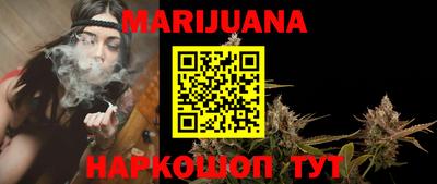 гашишное масло Кингисепп