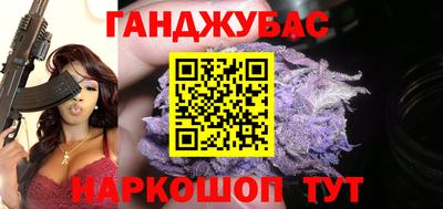 кристаллы Кимры