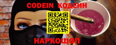 MDMA Premium VHQ Коммунар