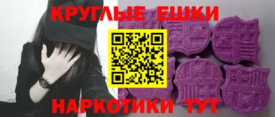 кристаллы Кимры