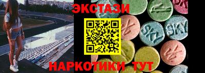 гашишное масло Кингисепп