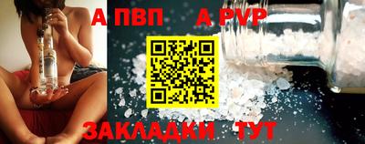 эйфоретик Конаково