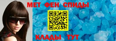 кристаллы Кимры