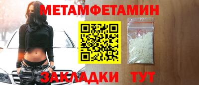гашишное масло Кингисепп