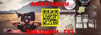 кристаллы Кимры
