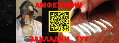 кристаллы Кимры