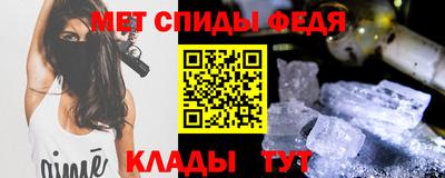 гашишное масло Кингисепп