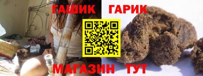 альфа пвп Кинель