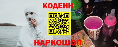 гашишное масло Кингисепп