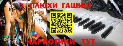 кристаллы Кимры