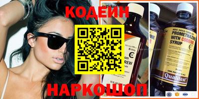 альфа пвп Кинель