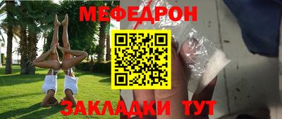 кристаллы Кимры
