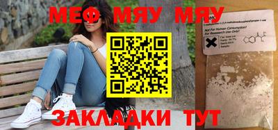 кристаллы Кимры