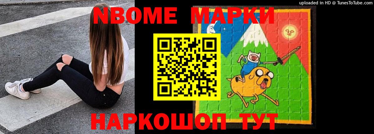ссылка на мегу вход  Вход с VPN  Дубна  Лсд 25 экстази ecstasy  ЛСД экстази кислота 
